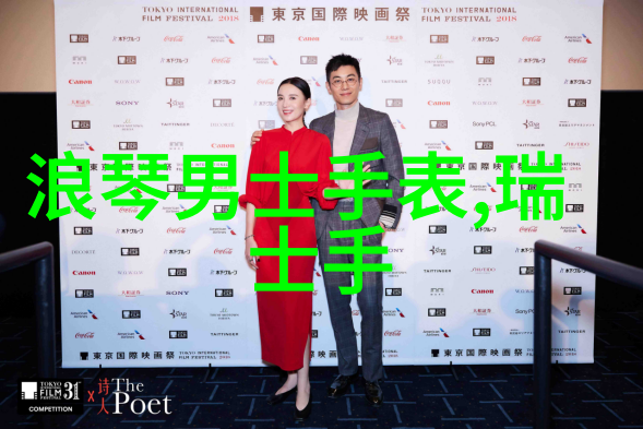 无线中字阅读之旅一本书的魔法从此不再有边界