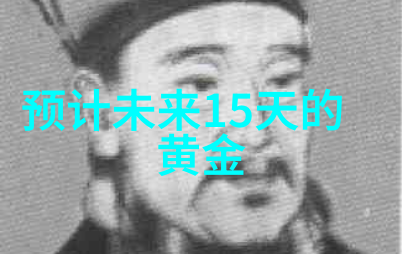 坐公交车被别人c了的感觉-公共交通中的不安全感被无意中触碰的心理体验