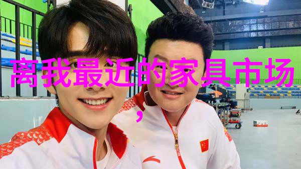 十世禅悟道深入探究中国佛教的传承与实践