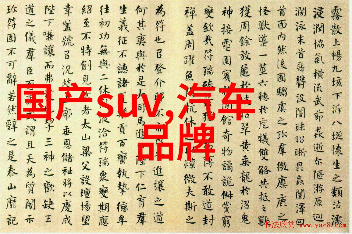 金色财富的动态最新黄金价格走势分析