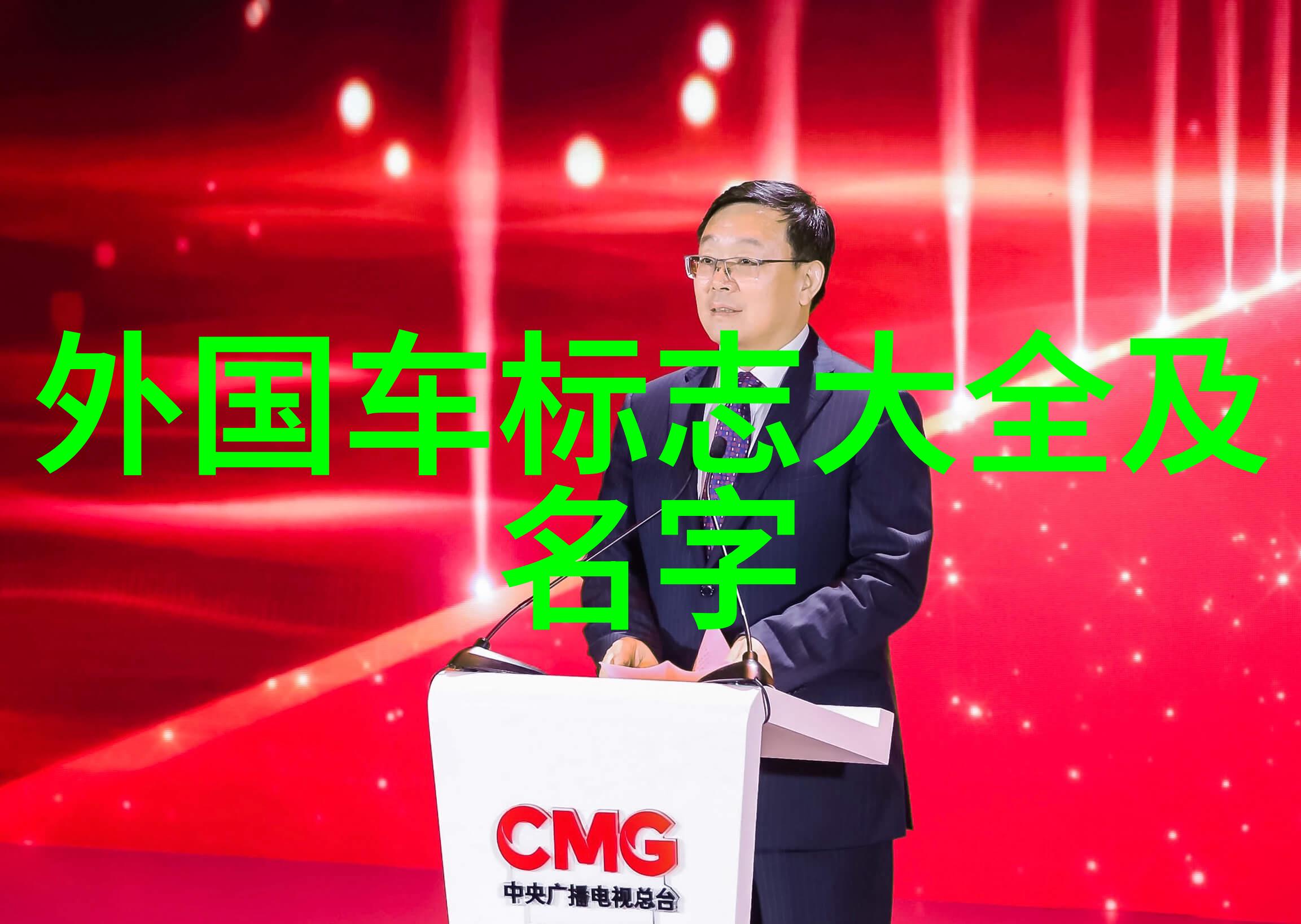 电影梦想的火花探索斯帕克影视的奇迹创作