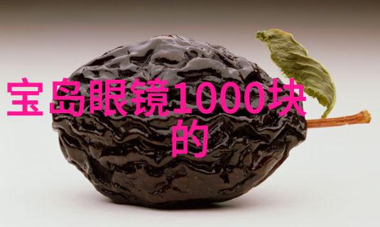 美容医院-精致面部重塑美容医院的新纪元