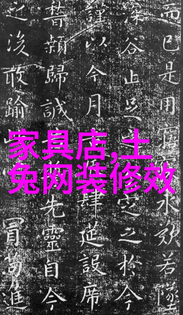 男性上的光环下分析女扮男装角色在社会地位上的双重性
