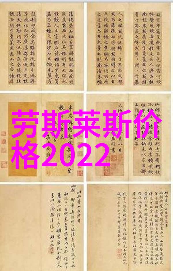 探索生物界的亲缘揭秘人与畜禽共性的奇妙世界