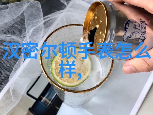黑人缓慢而有力的往里挺揭秘背后的力量与情感