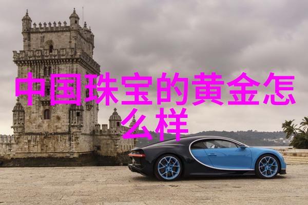 宝玑时计展爵尼手表在自然中的舞动