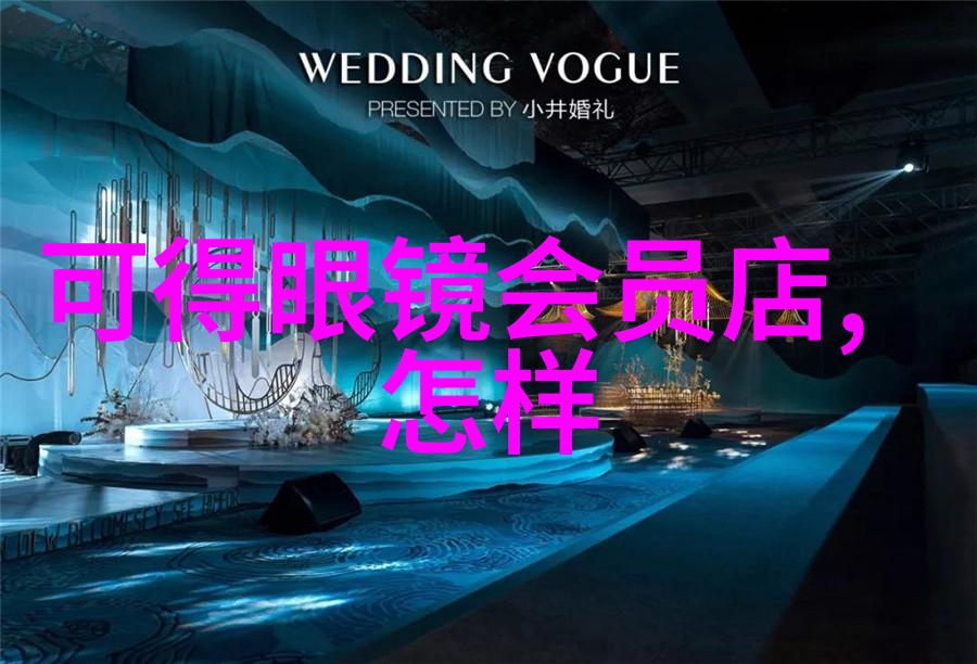 干涸地的哀嚎土地消亡的代名词
