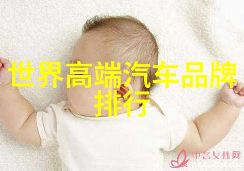 暗影中的宠儿邪恶女皇的最隐秘男宠