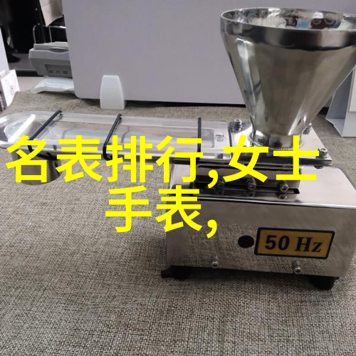 夏季必备轻盈时尚的2021减龄发型新趋势