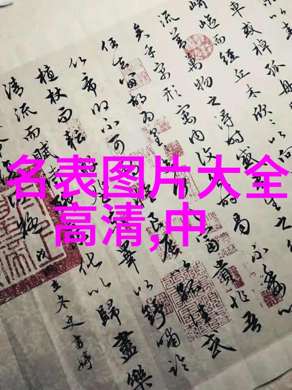 高能量车载多功能多肉植物养护系统高效的城市绿色生态解决方案