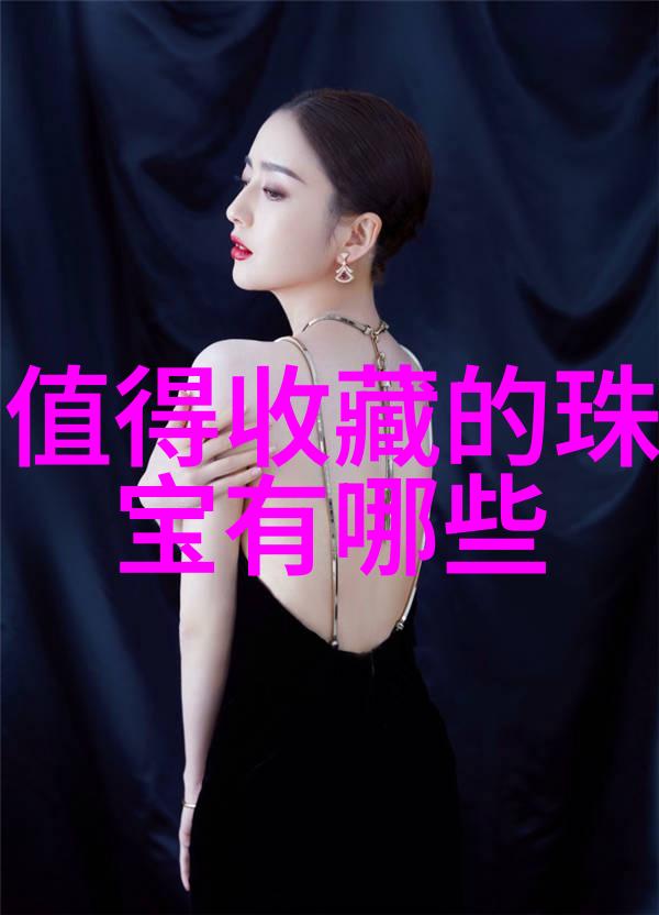 采蜜与意方橙1对1的自然协奏