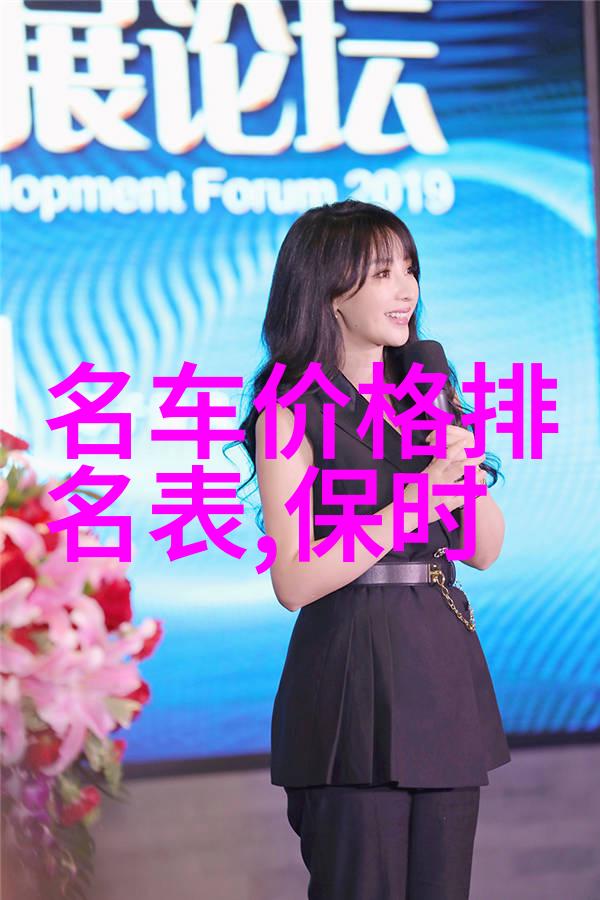 今年流行的短发我都傻眼了这款式是怎么来的