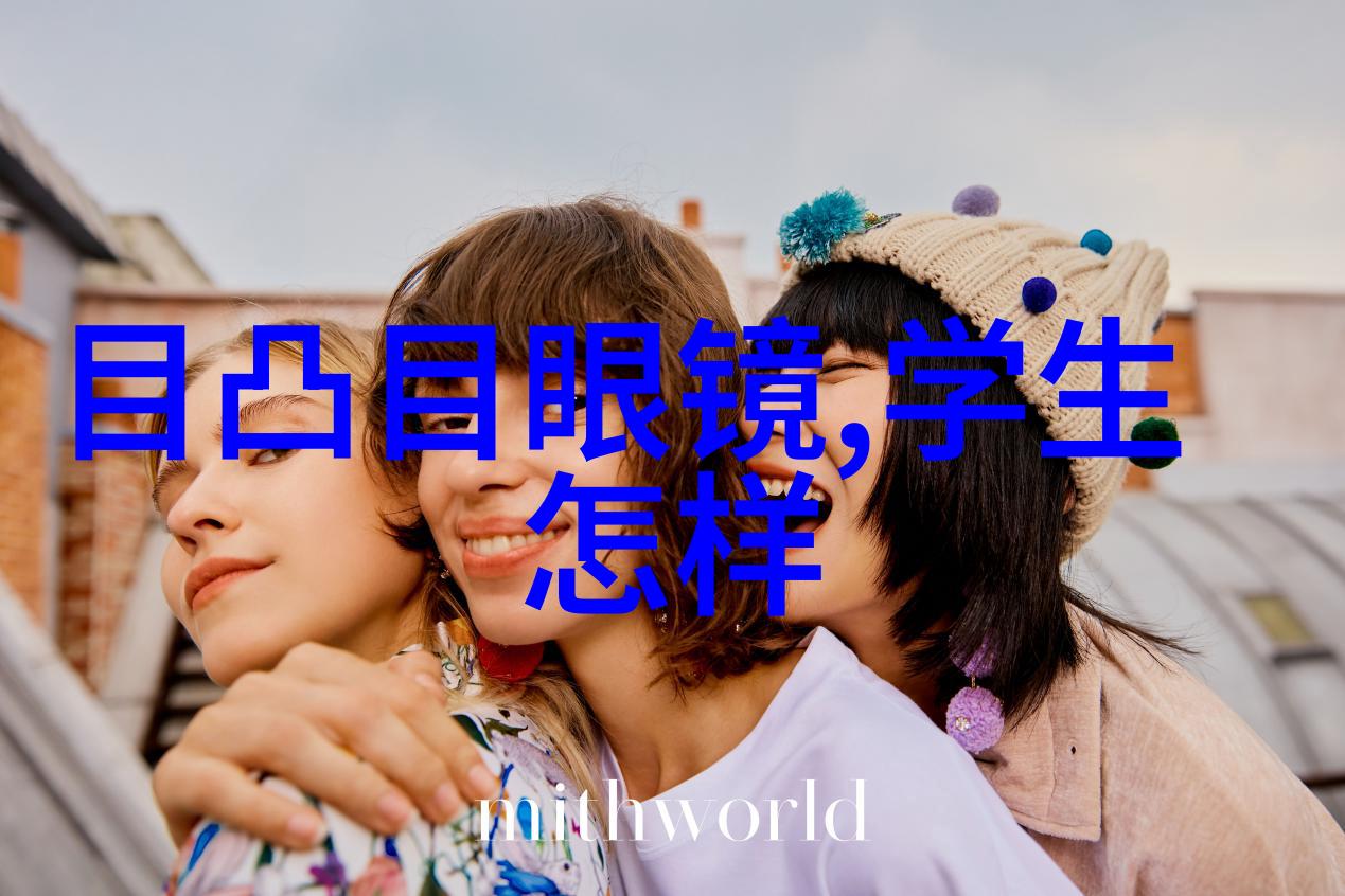 在一兜糖家居网上瑞卡富推出新品RS PRO带来全新的净化体验