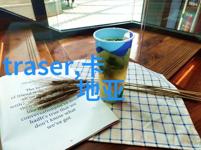 筷子与视频不相干筷子的奇幻之旅与视频世界的无关联