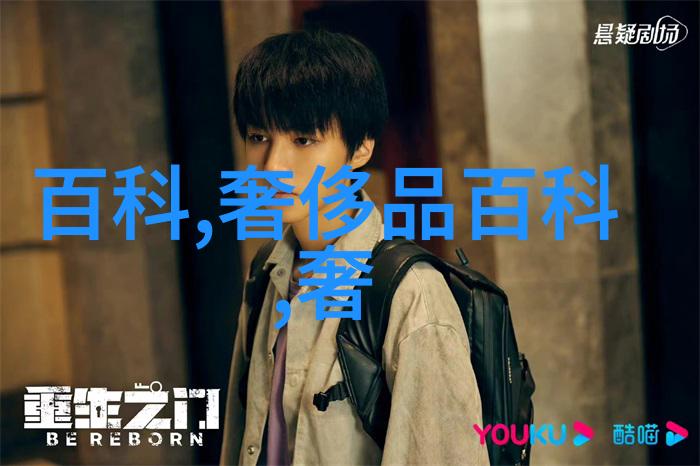 长期使用爱马仕香水的危害不知道的赶紧过来看看吧