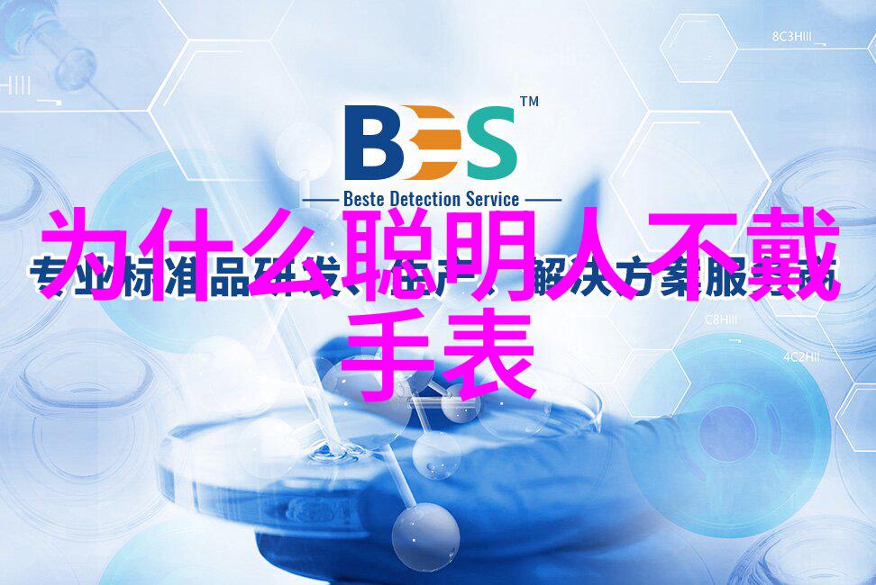 男生服装搭配潮流时尚街头风格男士着装搭配指南