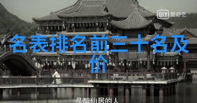 美丽秘诀揭秘完美容颜与秀发的魔法