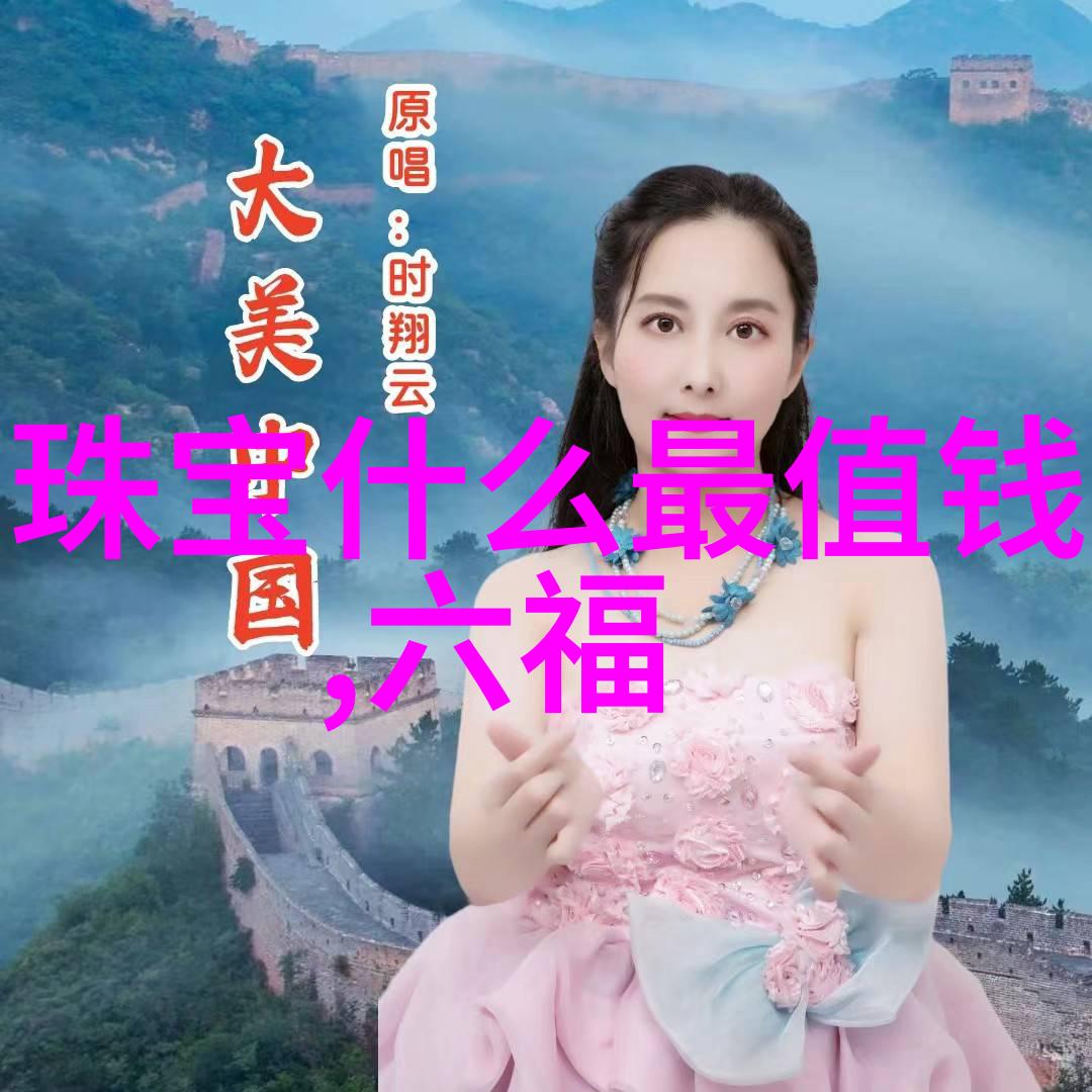 理发基础知识精髓
