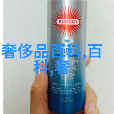 探秘贺行洲解读一个神秘世界