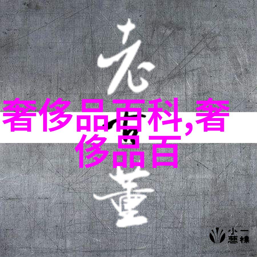 原神八重神子被捅出乳液亲眼看了我都快没气了