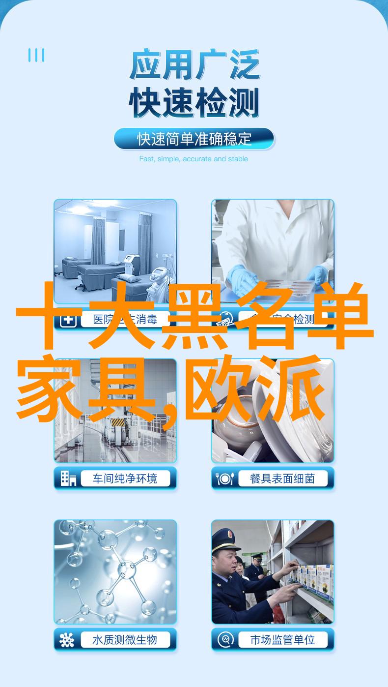 第二次初恋我又被爱情的傻瓜逗乐了