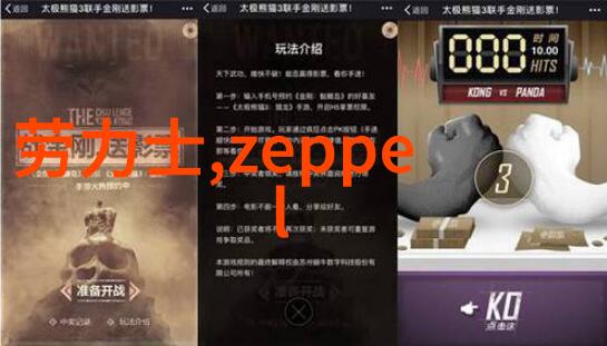 香氛与费洛蒙香水哪个更贵仅一字之差探秘不同之处