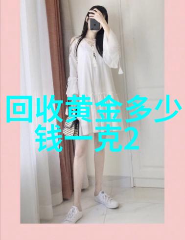 发型屋你知道吗长卷发怎么扎bibi教你5分钟快速编出达人级别的发型
