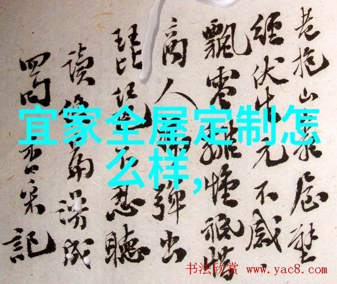 秀发革命短发的魅力与风采