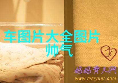 GUCCI发布全新腕表配饰广告爱宝时在社会舞台上闪耀