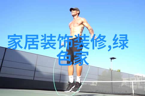 不看不知道2017流行的吸顶灯原来这么个性点亮现代家首选