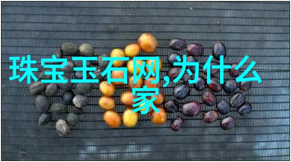 视频中的高潮回响深度剖析啊灬啊灬啊灬高潮了文化背后意义