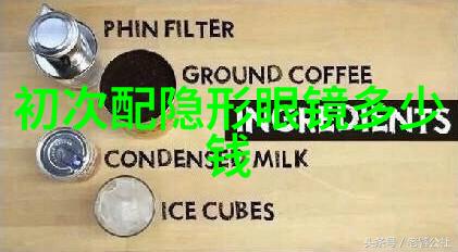 沦为男妓后每天都在被肉我是街头的花瓶不再年轻了
