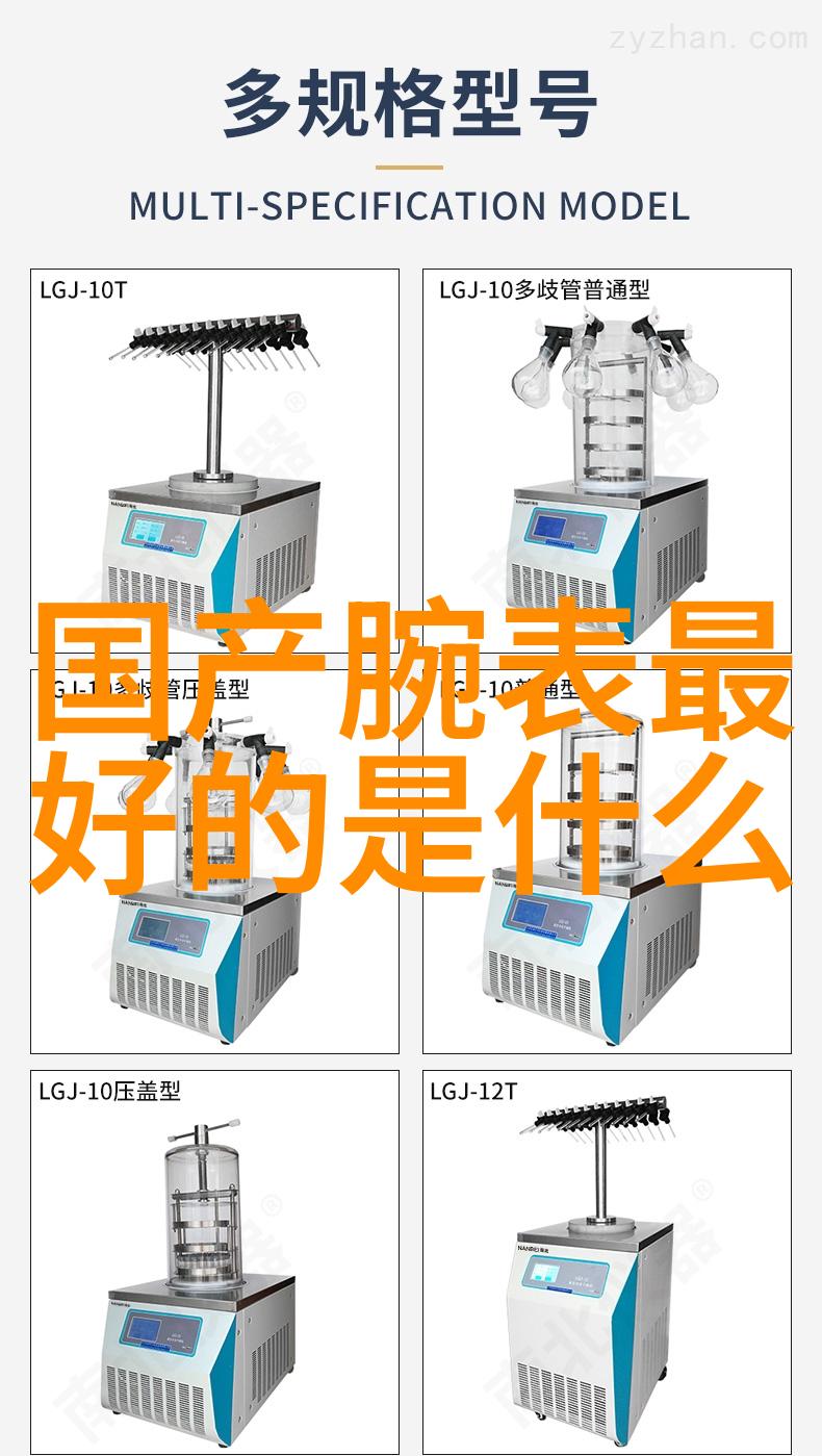 如何看待绿色环保这一概念在中国家居市场中的应用与实践