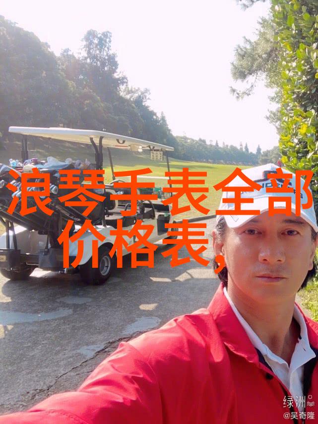 男士短发时尚指南精选款式与护理技巧