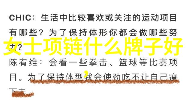 视客网美瞳开启新时代的美丽探索