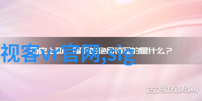 黑锅txt揭秘网络上那些隐匿的故事与真相