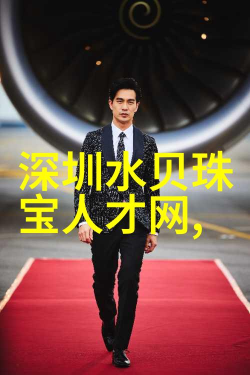 腿分大点就不疼了揭秘疼痛的真相