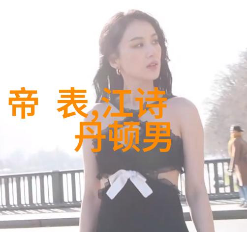 科技进步中的小数点之神解读1.61