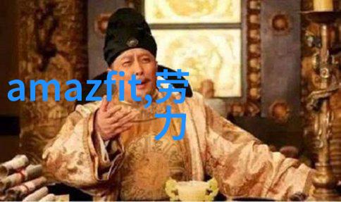 换上自己喜欢的舒适睡衣让自己全身心的放松下来