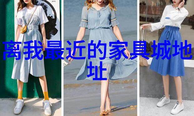 马天宇亲爱的客栈暖心帮厨考核失利却不后悔自然景观中vogue与vogueme档次相提并论