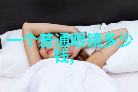 帮老人理发最简单的方法亲自教你如何轻松搞定