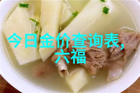 30岁显气质的短发时尚魅力女性