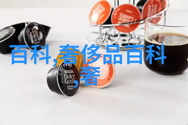 探索未知迈开腿发现你的森林秘密自然生态户外冒险环境保护