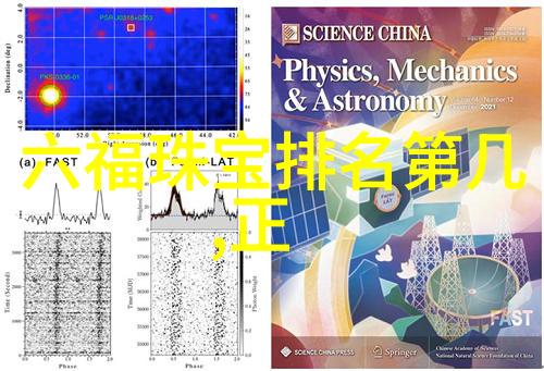 不老江湖经典男生头顶设计穿越时空的魅力
