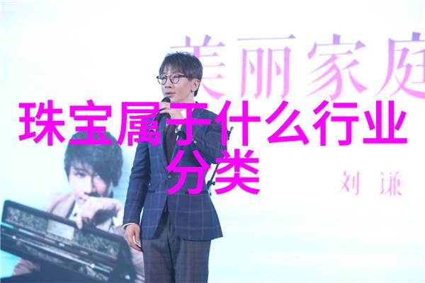 重生豪门妖女-逆袭之我是大小姐的秘密爱人