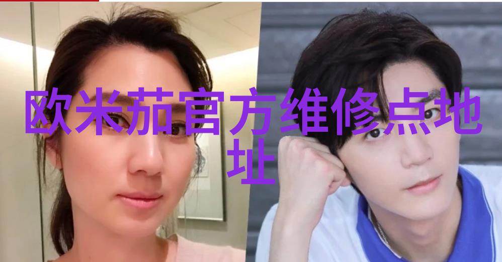 长夜难明探索黑暗与希望的边界