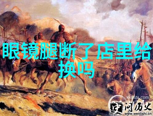 三五一生活法则如何在工作与生活中找到平衡