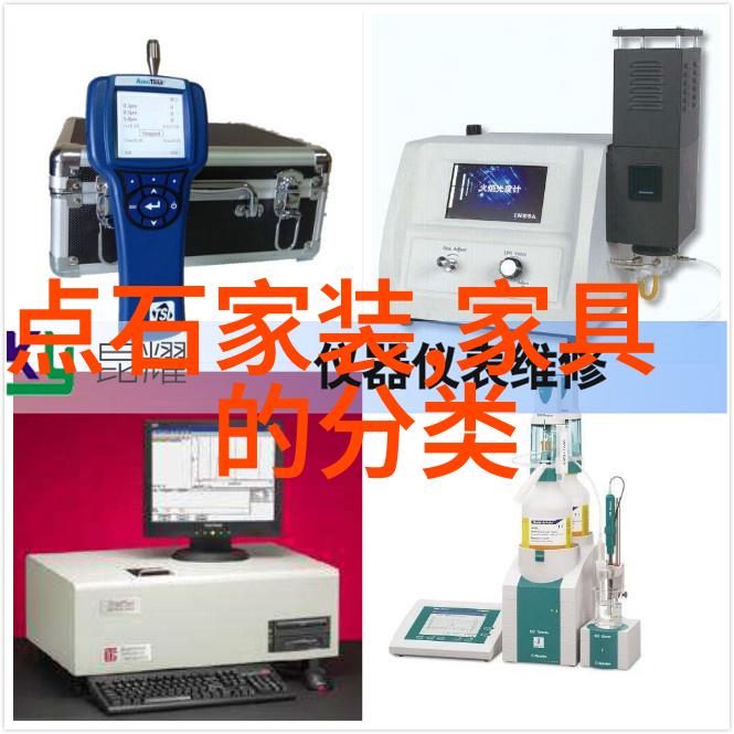 10个简单却不失帅气的短裤搭配方式让你夏日更有分量