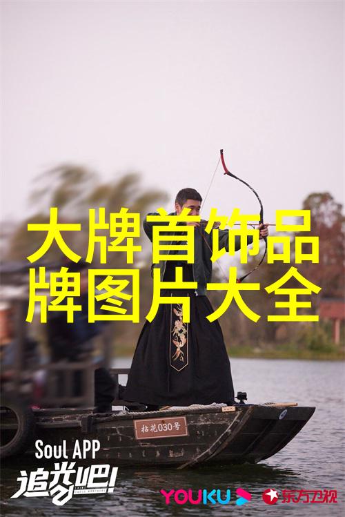 视觉健康经济分析配近视眼镜价目表的构建与应用