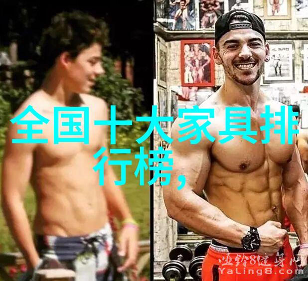 时尚启示齐肩短发的魅力